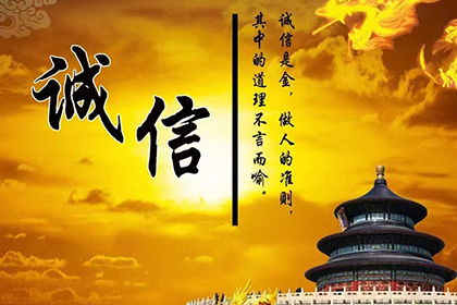 宁波要债公司：姜阿姨租金追回，追债团队暖人心