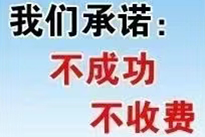公司简介