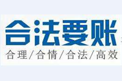 宁波清钱公司