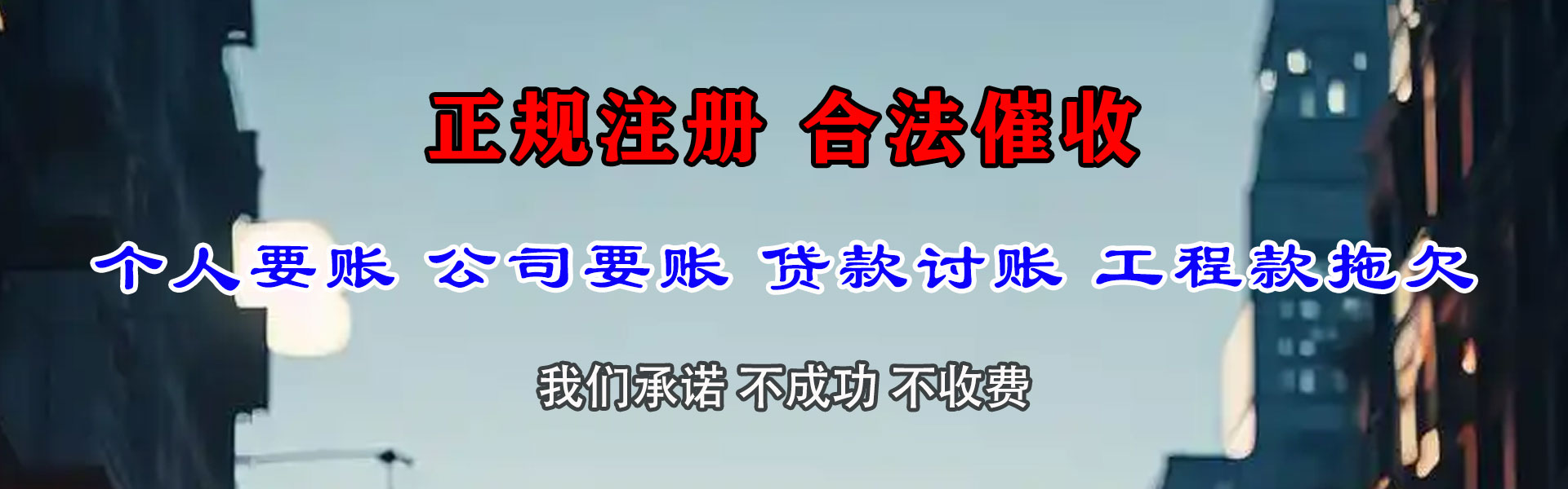 宁波清钱公司